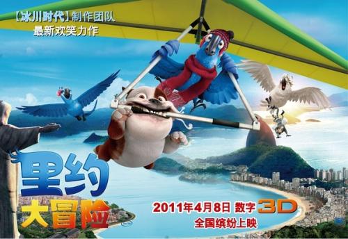 台湾国立屏东大学文凭毕业证哪里能买到